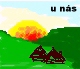 u ns